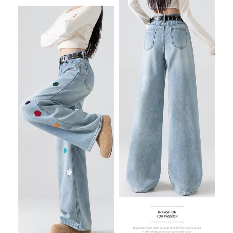 Floral Embroidered Wide Leg Pants Women Fashion Loose High Waist Slim Long Trousers