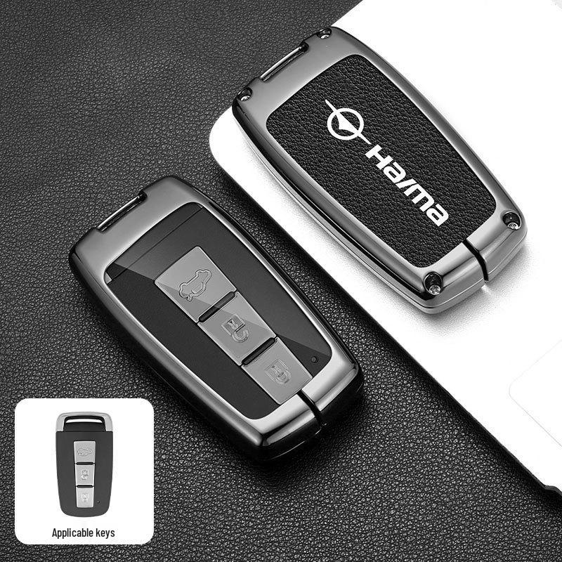 

Zinc Alloy Key Shell for Haima S5 Youth, M6, Family F5/F7/M5/M8, Premacy