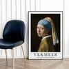 Poster In Frame Vermeer Girl with a Pearl