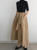 Bloom Mono Pleated Banding 9/10 Wide Long Skirt Pants