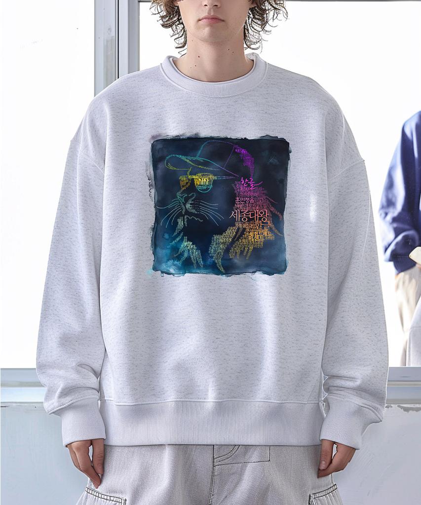 OHP Ohpxharmonia National Anthem No. 2 Oversized Heavy Sweatshirt Hangeul Day Commemorative