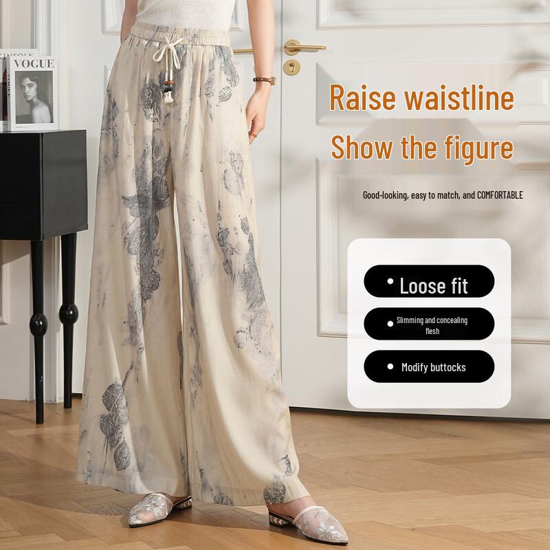 Bailuyu New Chinese Style Ink Print Wide-Leg Pants