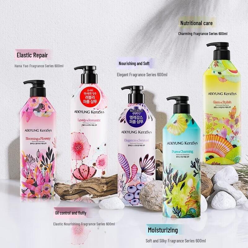 Aekyung Kerasys Classic Perfumed Shampoo Elegant Violet Scent 600ml