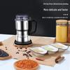 German Large Multi-functional Grain & Cereal Grinder for Ultra-fine Powdering, Ideal for Traditional Chinese Medicine