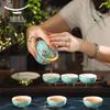 Auratic Madam Porcelain West Lake Blue 9-Piece Tea Set