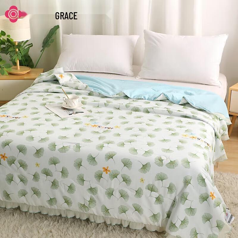 Grace Washable Bubble Cotton Summer Quilt