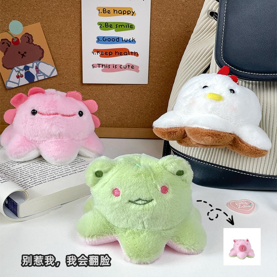 Cute Plush Flip-flying Le Kapibala Dolls Schoolbags Small Pendants Drag Telescopic Cubara Doll Children's Gift