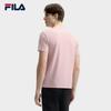 FILA Men's Knitted Short-Sleeve Cooling T-Shirt