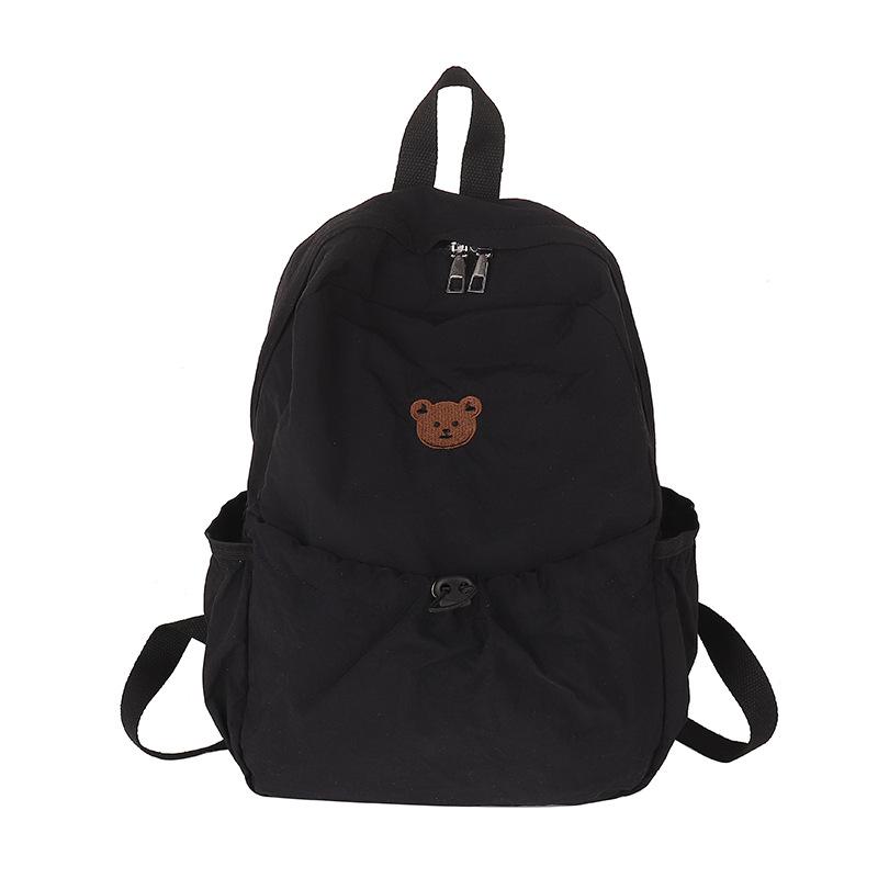 

Милый детский рюкзак школьные сумки для девочек мальчиков медведь зайчик нейлон детский сад детская сумка для путешествий рюкзаки для студентов чёрный