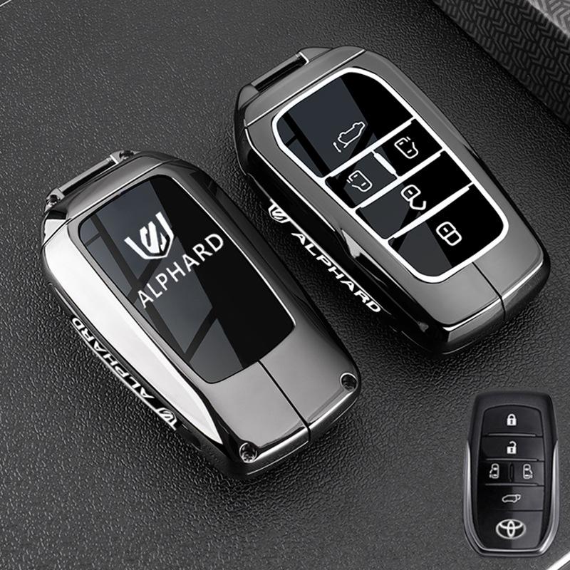 Metal Key Case for Toyota Alphard: Fits 24 & 23 Model Supreme Editions