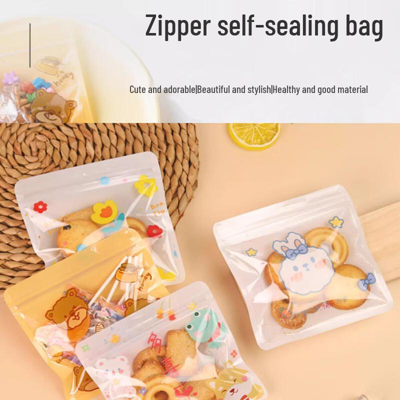 Self-Sealing Baking & Snack Bags