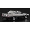 Hasegawa 1/24 Nissan Skyline 2000 Turbo Intercooler RS-X (R30) Late Model 1984 Plastic Model HC68