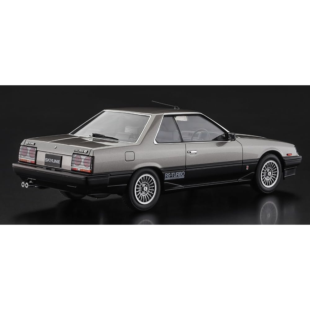Hasegawa 1/24 Nissan Skyline 2000 Turbo Intercooler RS-X (R30) Late Model 1984 Plastic Model HC68