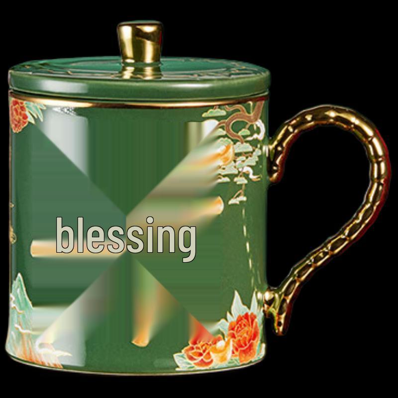 Gonghe Jingpin Fu Hu Snake Chinese Ceramic Mug