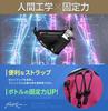 designed for secure Running Waist Water Japanese Brand [Craftsmanship] [Ergonomically fit] Pouch, Pouch, Walking, Bottle, Smartphone, Lightweight,