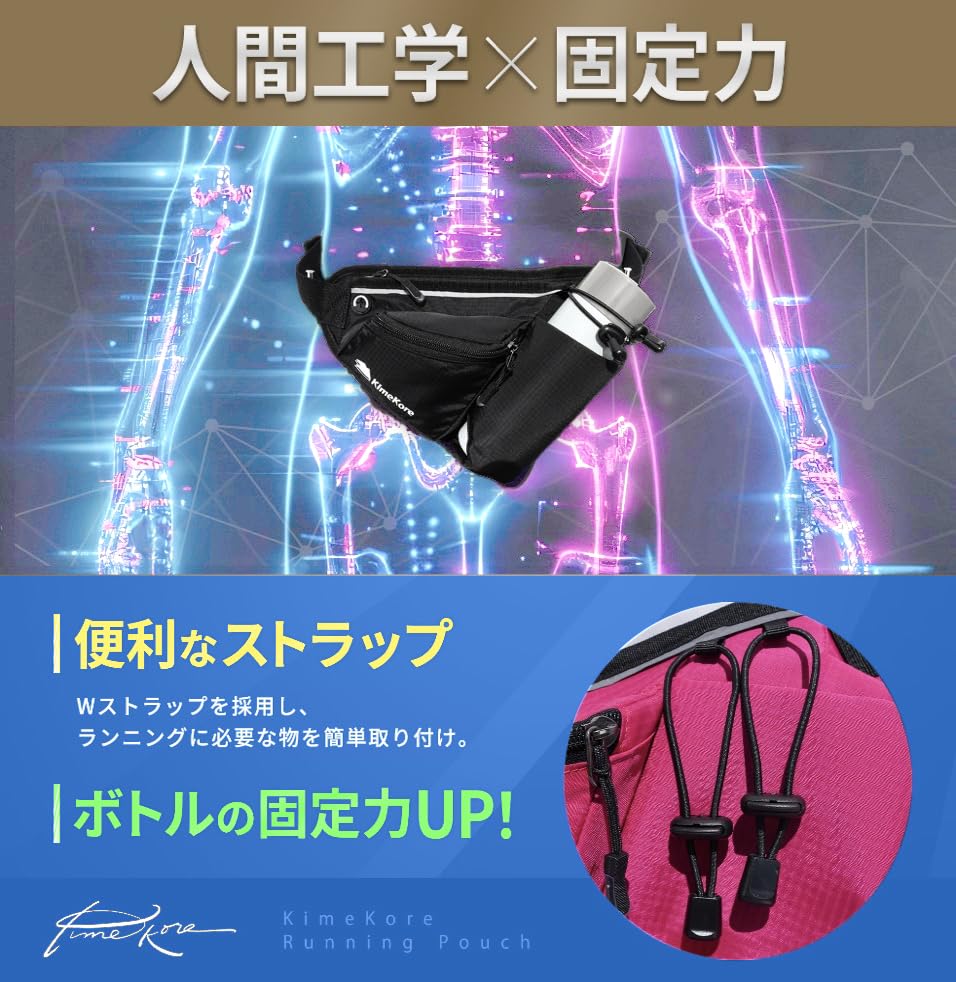 designed for secure Running Waist Water Japanese Brand [Craftsmanship] [Ergonomically fit] Pouch, Pouch, Walking, Bottle, Smartphone, Lightweight,