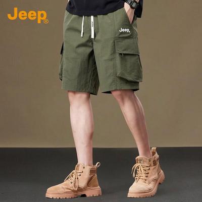Men's Ice Silk Cargo Shorts