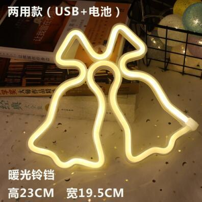 LED Neon Lights with Lightning Cloud Lights Planet Modeling Lights Love Christmas Night Lights