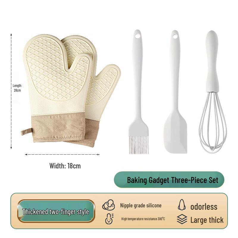Silicone Two-Finger Oven Mitts & Baking Set