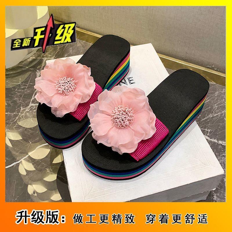 Fairy flower high-heeled one-word slippers 2025 summer wear fashion with skirt thick-bottomed slope heel beach cool slippers