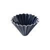 Origami Dripper, 2 Sizes (Navy, Medium)