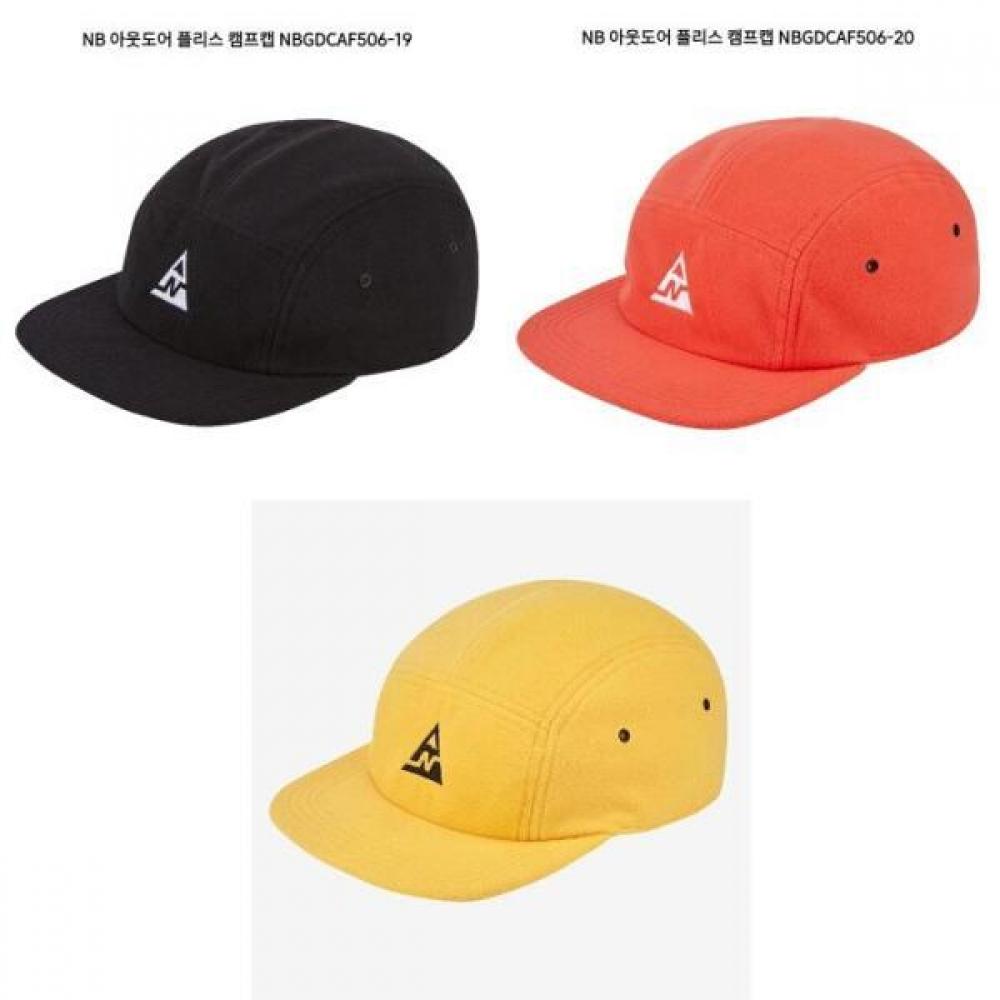 

New Balance Outdoor Fleece Camp Cap Nbgdcaf506 (30)Yellow