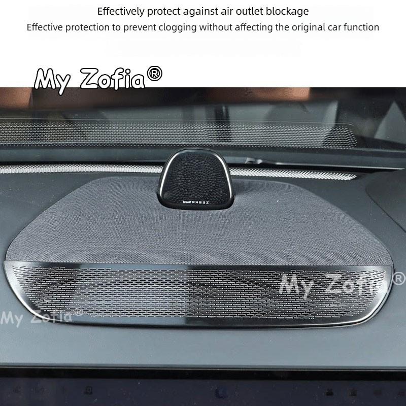 For Zeekr 7GT 2025 2026 Car Dashboard Air Vent Protection Cover Dustproof Grille Guard Auto Interior Decor Protector Accessories