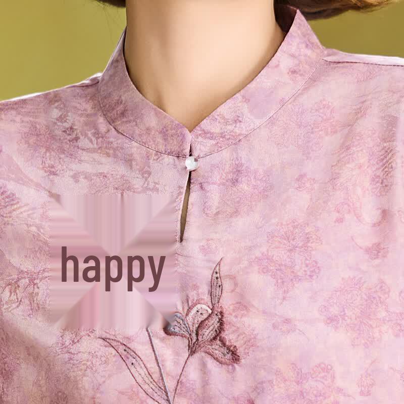 Elegant Chinese Style Jacquard Embroidered Summer Top & Pants Set