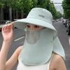 Sun Protection Women Sun Hat Face Mask Tea Picking Hat Fishing Cap Sunscreen Bucket Hat  Riding