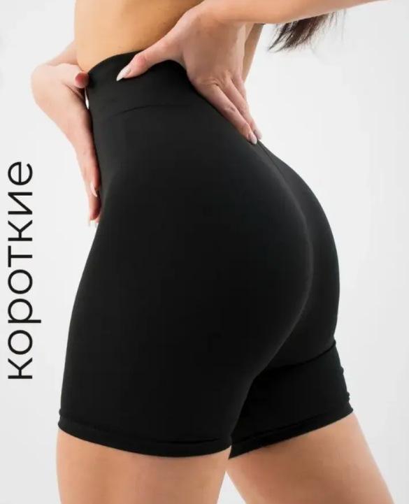 Women s Summer High-Waisted Seamless Butt-Lifting Yoga Shorts - Quick-Dry Fitness Gear M чёрный