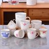 ZISIZ Crystal Porcelain Tea Cup