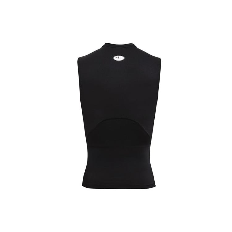 Under Armour logo-print tank top 1361522-001