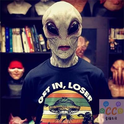 Latex Full Head Alien Mask, Halloween Scary Party Costume Prop