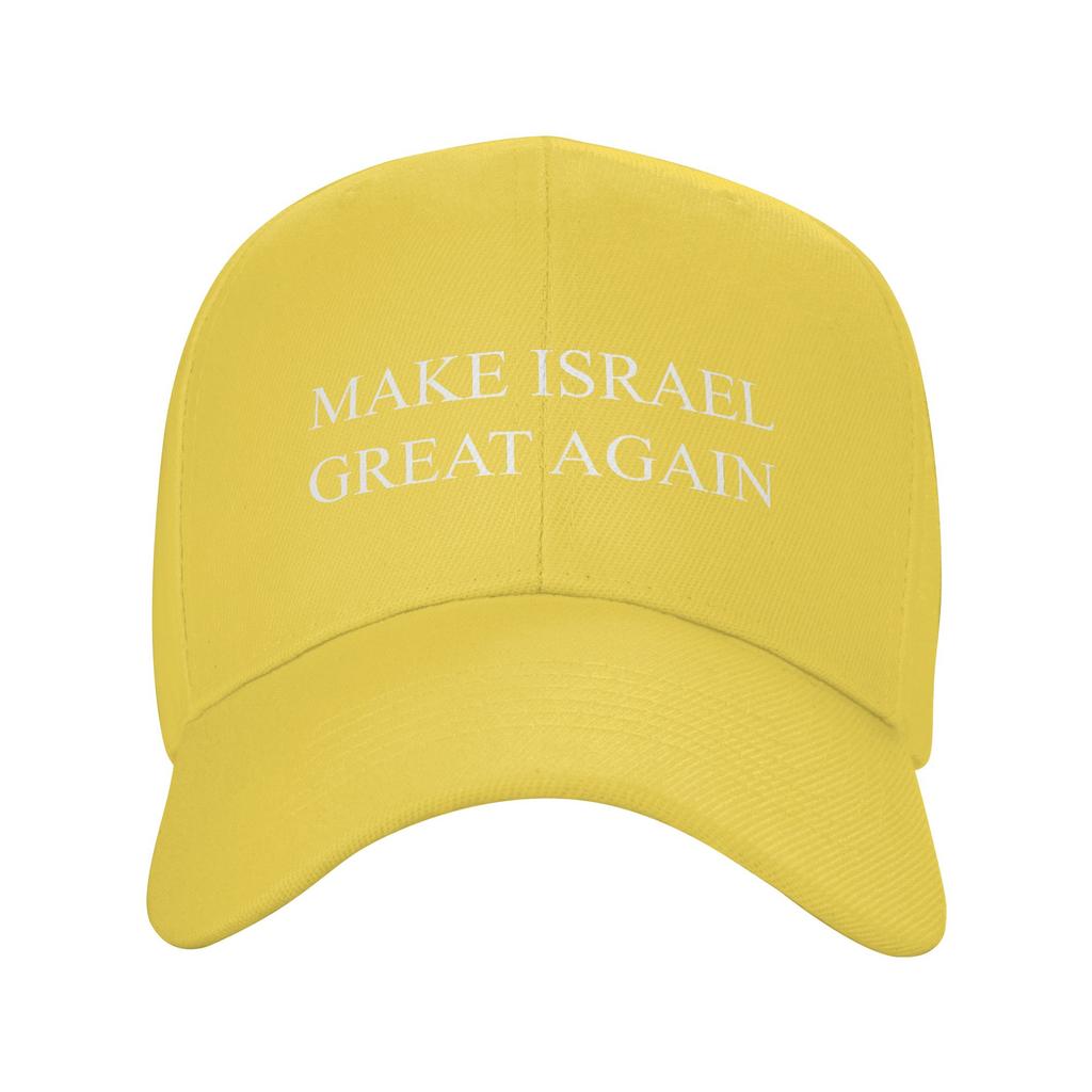 Gorra de Béisbol Make Israel Great Again Hombres Mujeres Logo Personalizado Gorra de Camionero Verano Tendencia Deporte al Aire Libre Gorras de Béisbol de Alta Calidad