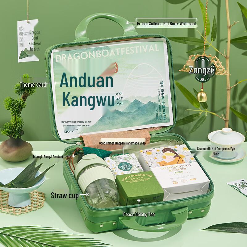 Summer Cooling Relief Gift Set Package 6