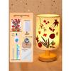 Dried Flower Embossed Table Lamp DIY Kit - Creative Gift for Team Building and National Day Festivities
