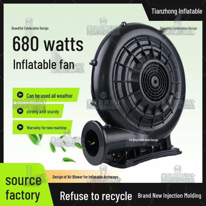 370W Industrial High Pressure Blower for Large Air Volume - Iron Shell, Strong Wind, Ideal for Weddings and Celebrations