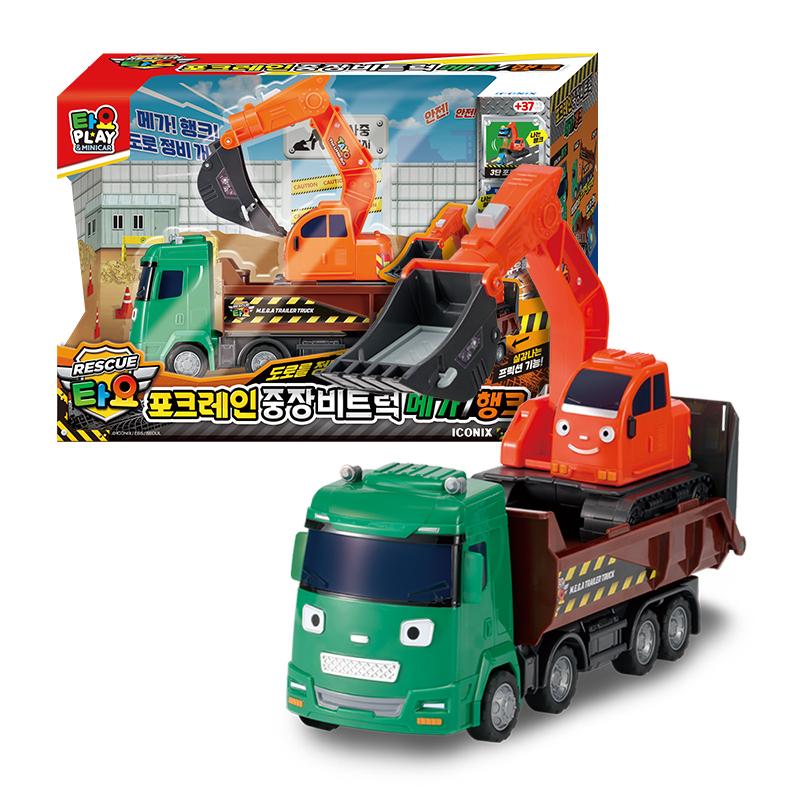 [pororomall] Tayo The Little Bus Mega & Hank Heavy Equipment Vehicle Set