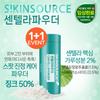 Skin Source Centella Pulver 7g
