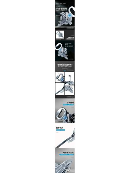 Steel Frame Measuring Tape - 50m, 30m, 100m | Handheld Construction & Land Use