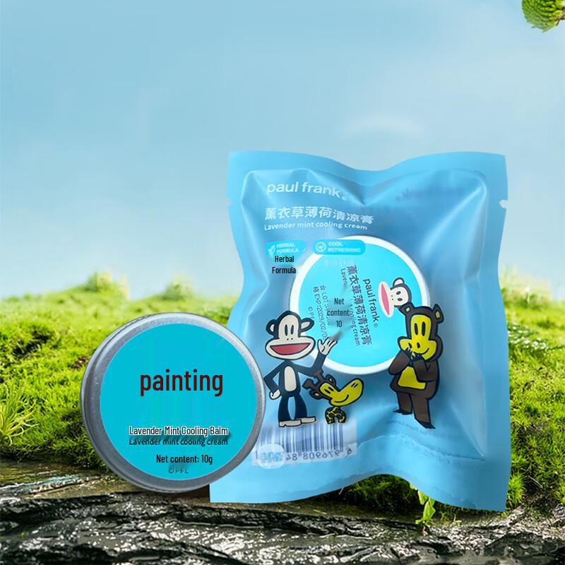 Paul Frank Lavender Mint Cooling Balm