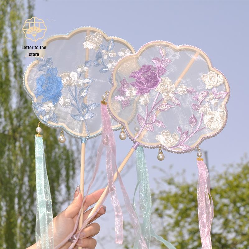 Taneční vějíř - Ručně vyšívaný vějíř s třásněmi pro Hanfu a dětský tanec