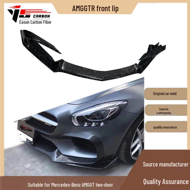 Mercedes-Benz AMG GT Coupe R Frontlippenspoiler aus Kohlefaser