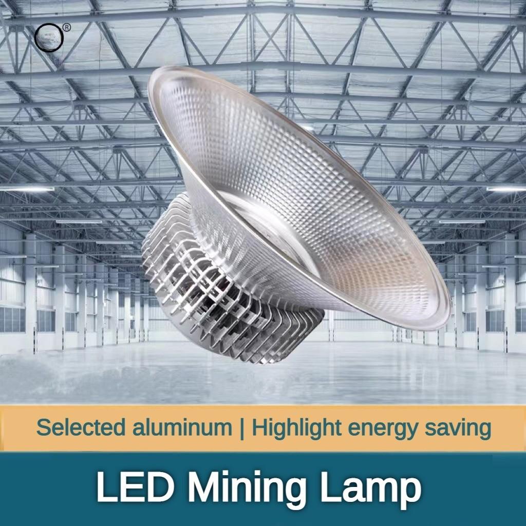 220V LED Finned Industrial And Mining Lights Workshop Warehouse Ceiling Light Indoor Sports Hall Lighting Pendant Lamp