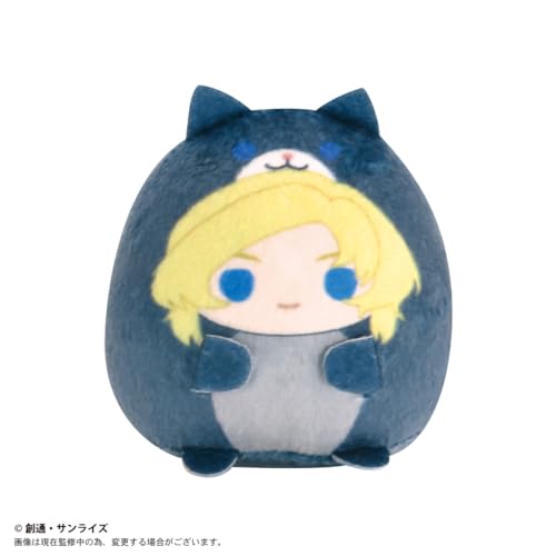 Mobile Suit Gundam SEED FREEDOM Tenorinzu Collection BOX