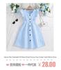 Girls' 2025 Spring/Summer Sling Princess Dress - European & American Style