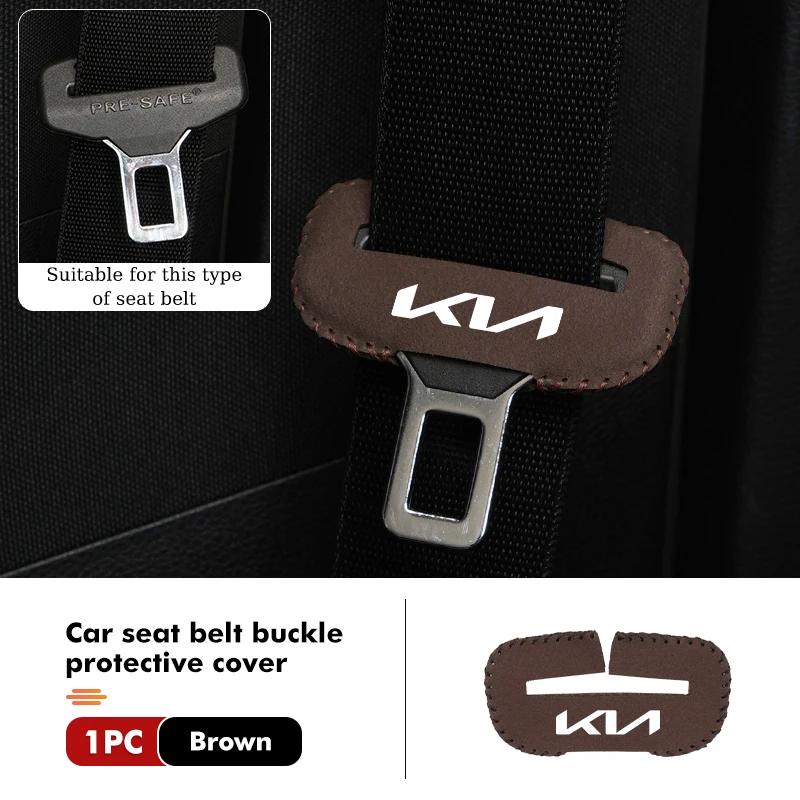 Car Seat Belt Buckle Protector Button Case Anti-Scratch Cover For KIA Rio K5 K2 Sportage Ceed Sorento Picanto Stinger Soul gbfu50