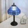 Modern Table Lamp Stained Glass Desk Lamp Deep Blue Bedside Reading Light Decor Bedroom Living Room Home Office