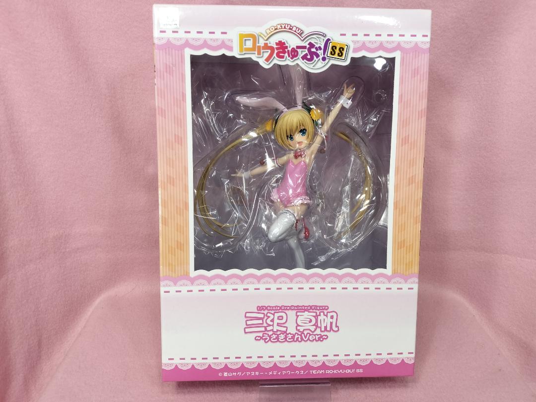 

[USED] Ro-Kyu-Bu!! SS Misawa Maho ~Rabbit Ver.~ 1/7 Scale