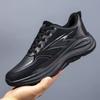 Shoes Men's Lightweight Daily Hiking Shoes Autumn and Winter Leather Surface Breathable Jogging Shoes Soft Sole Sports Casual Trendy Shoes